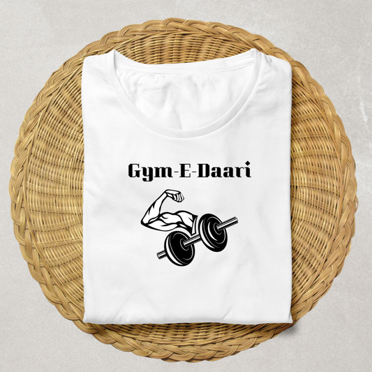 Gym-E-Daari T-Shirt